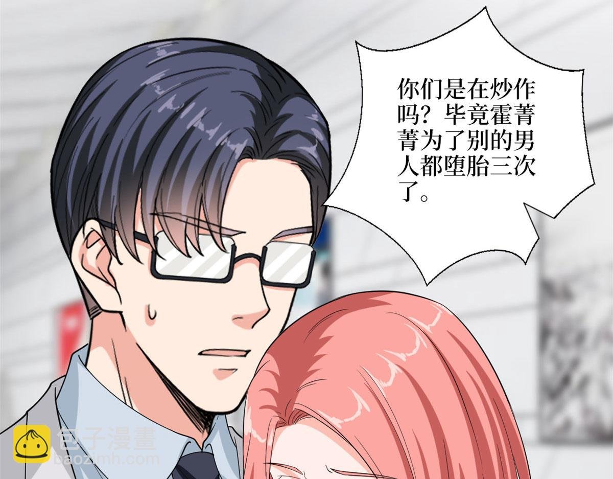 第202话 方煜将离开海瑞