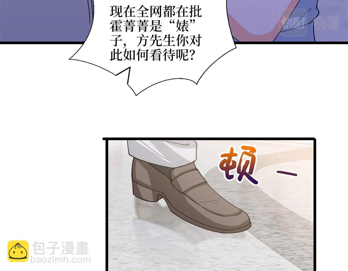 第202话 方煜将离开海瑞