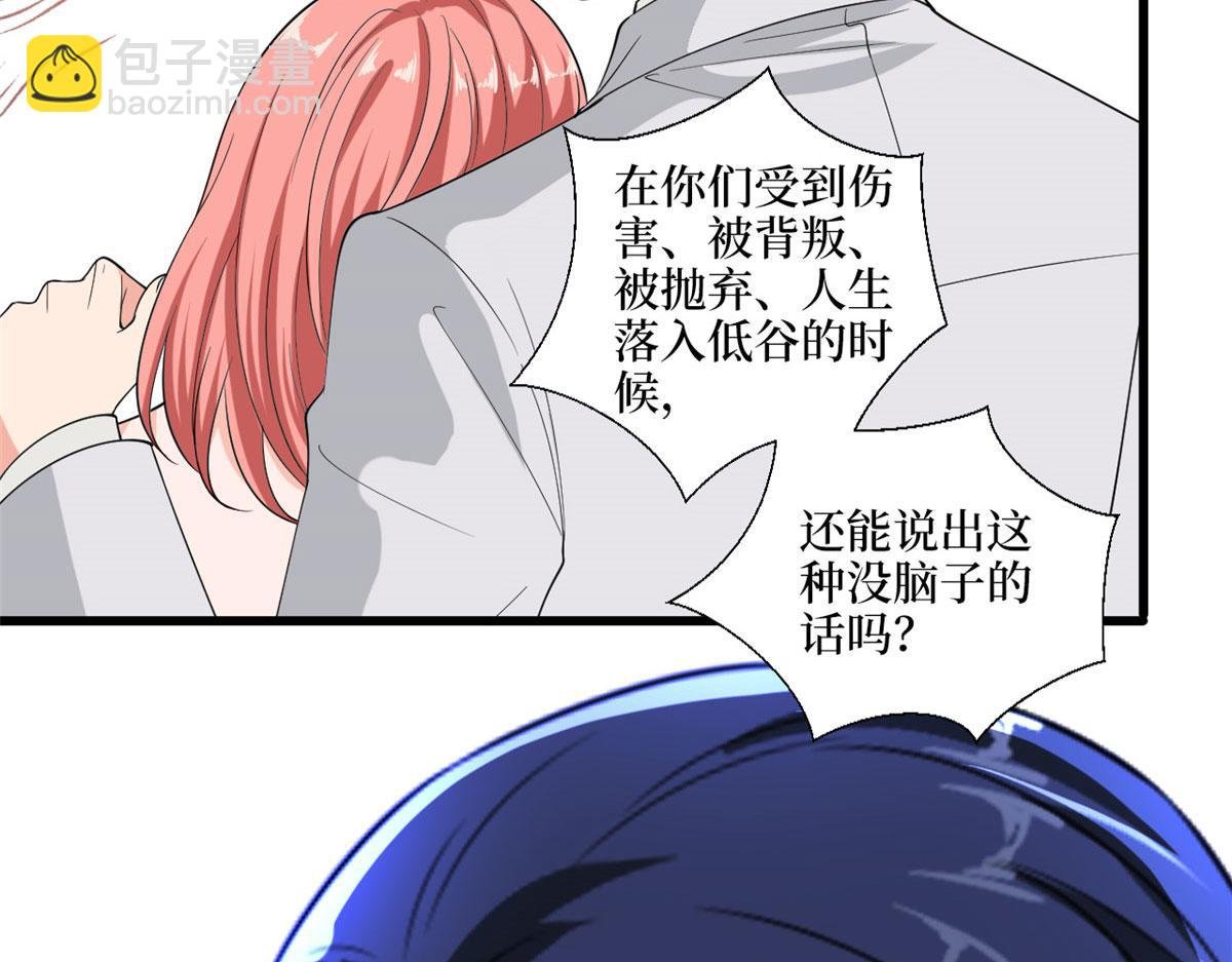 第202话 方煜将离开海瑞