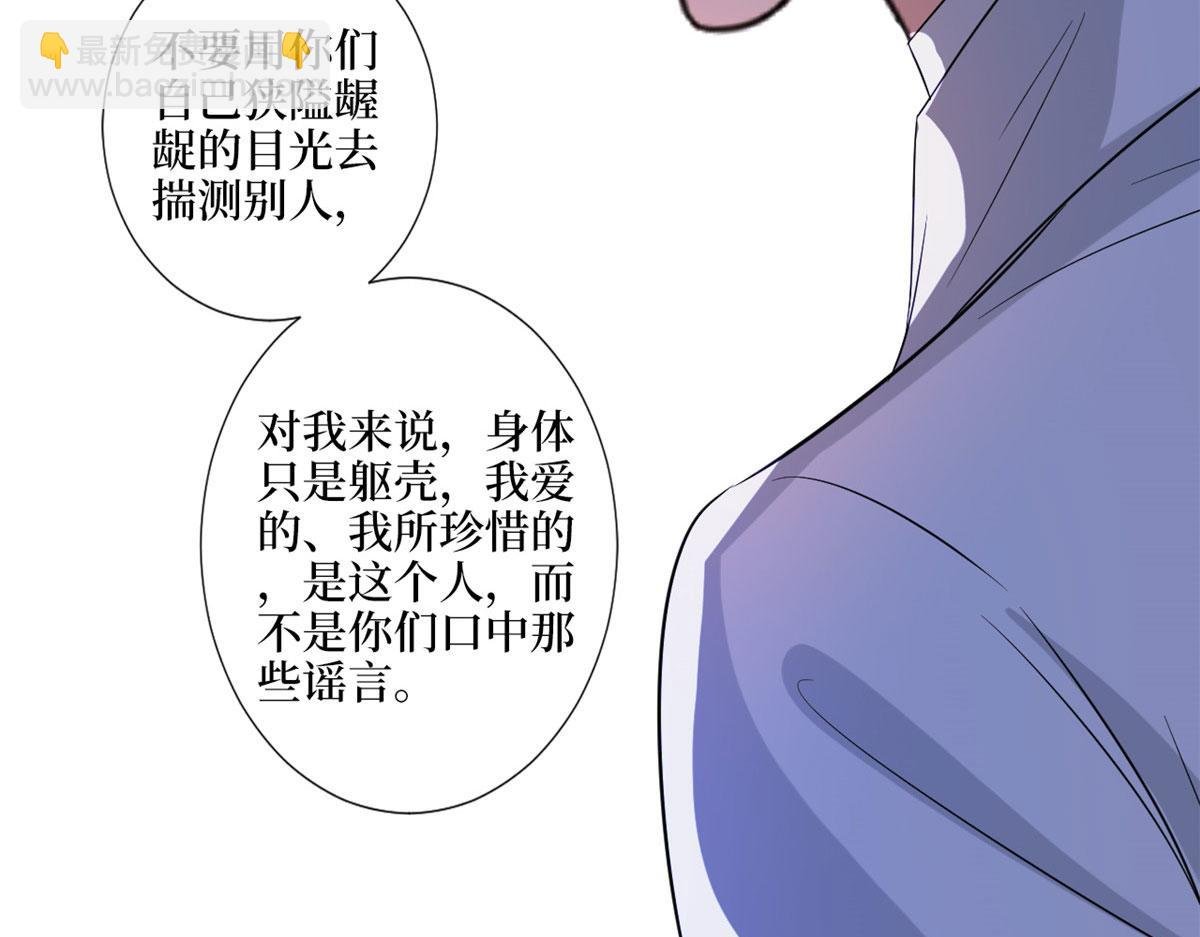 第202话 方煜将离开海瑞