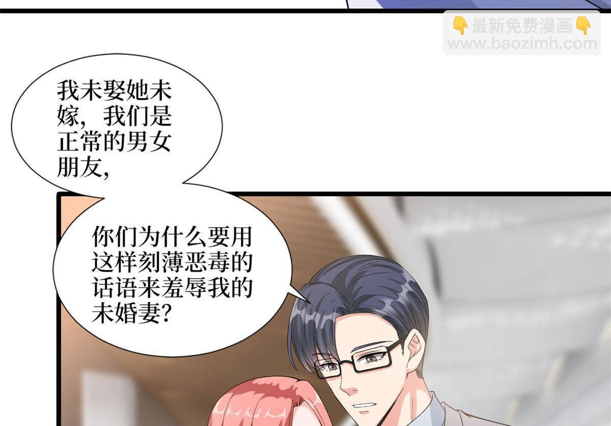 第202话 方煜将离开海瑞