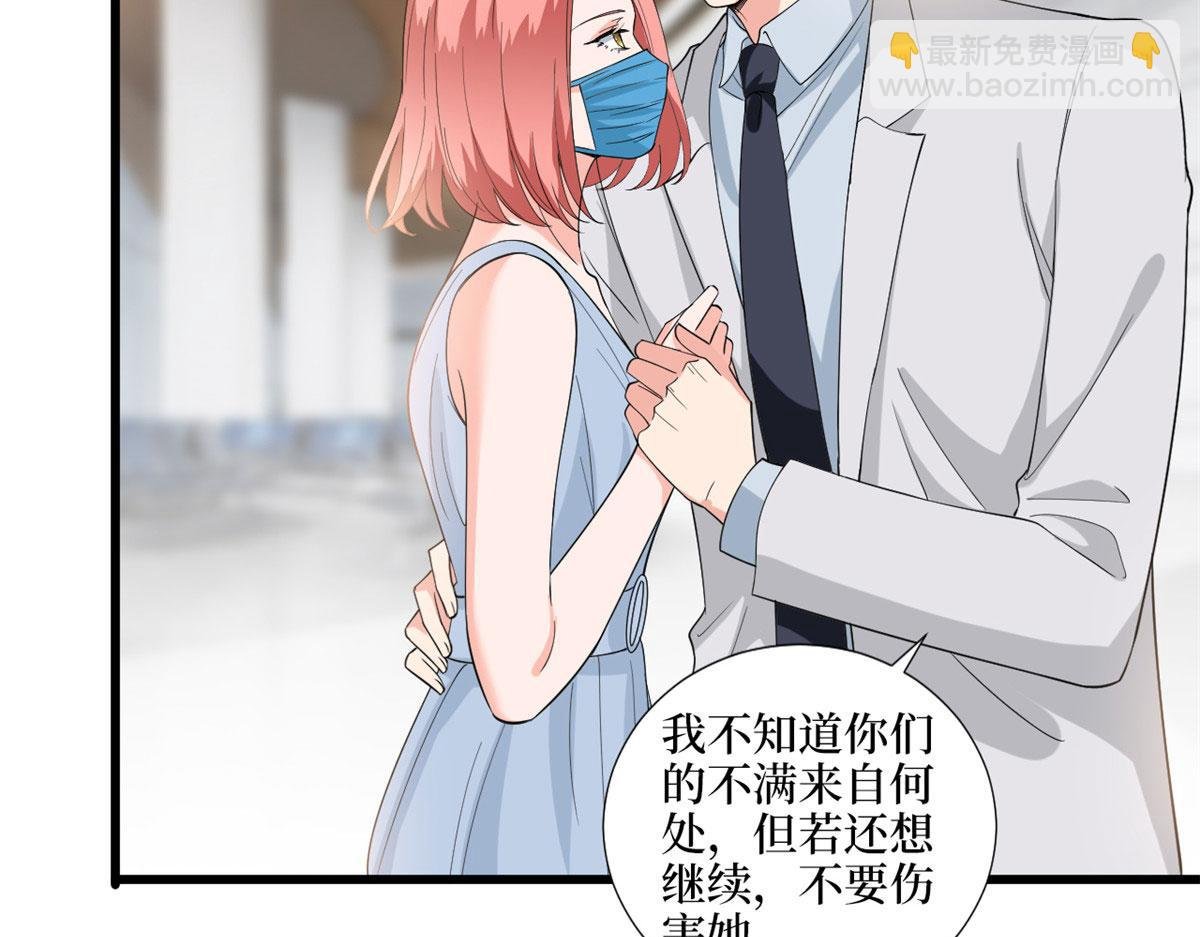 第202话 方煜将离开海瑞