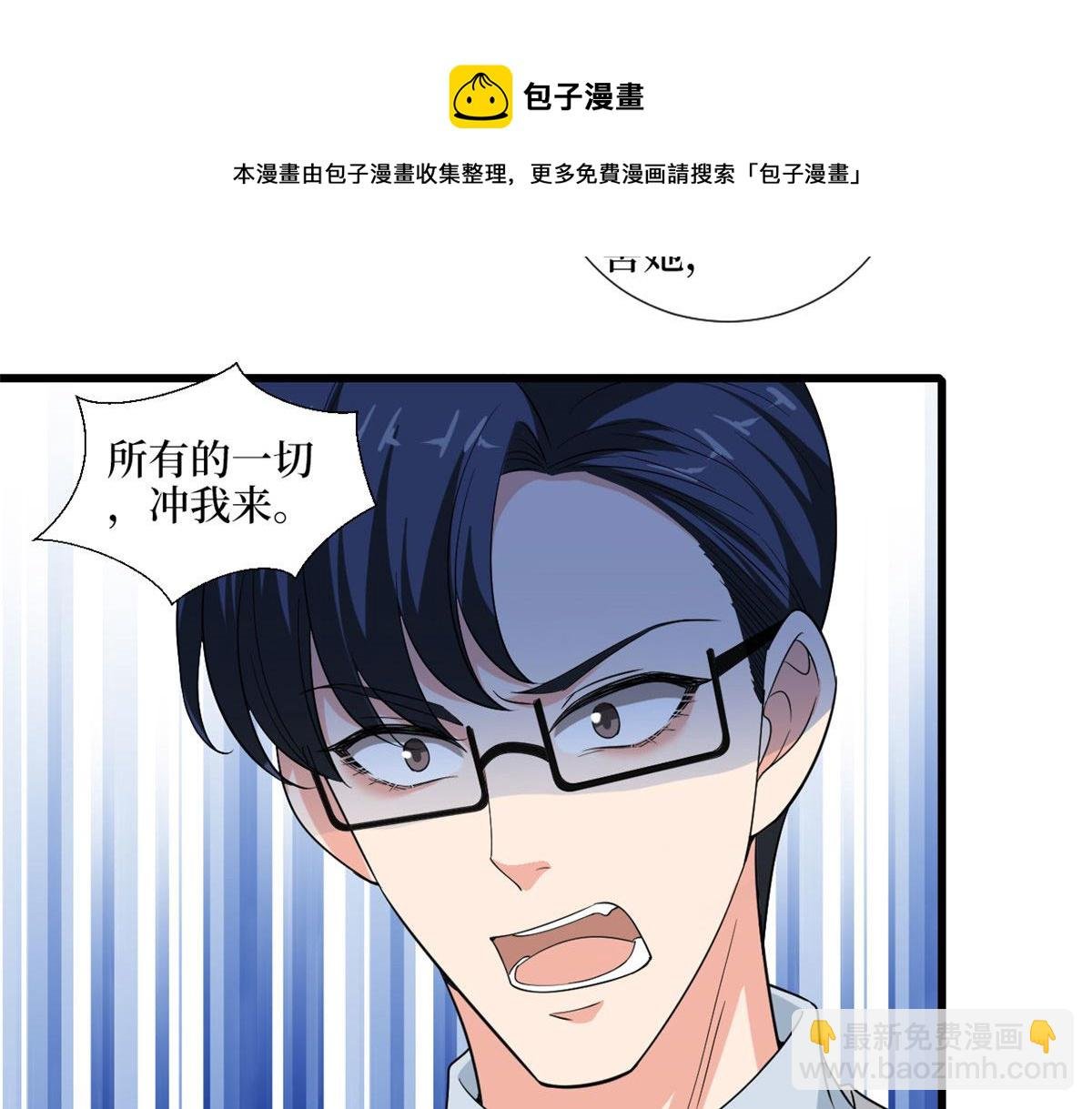 第202话 方煜将离开海瑞