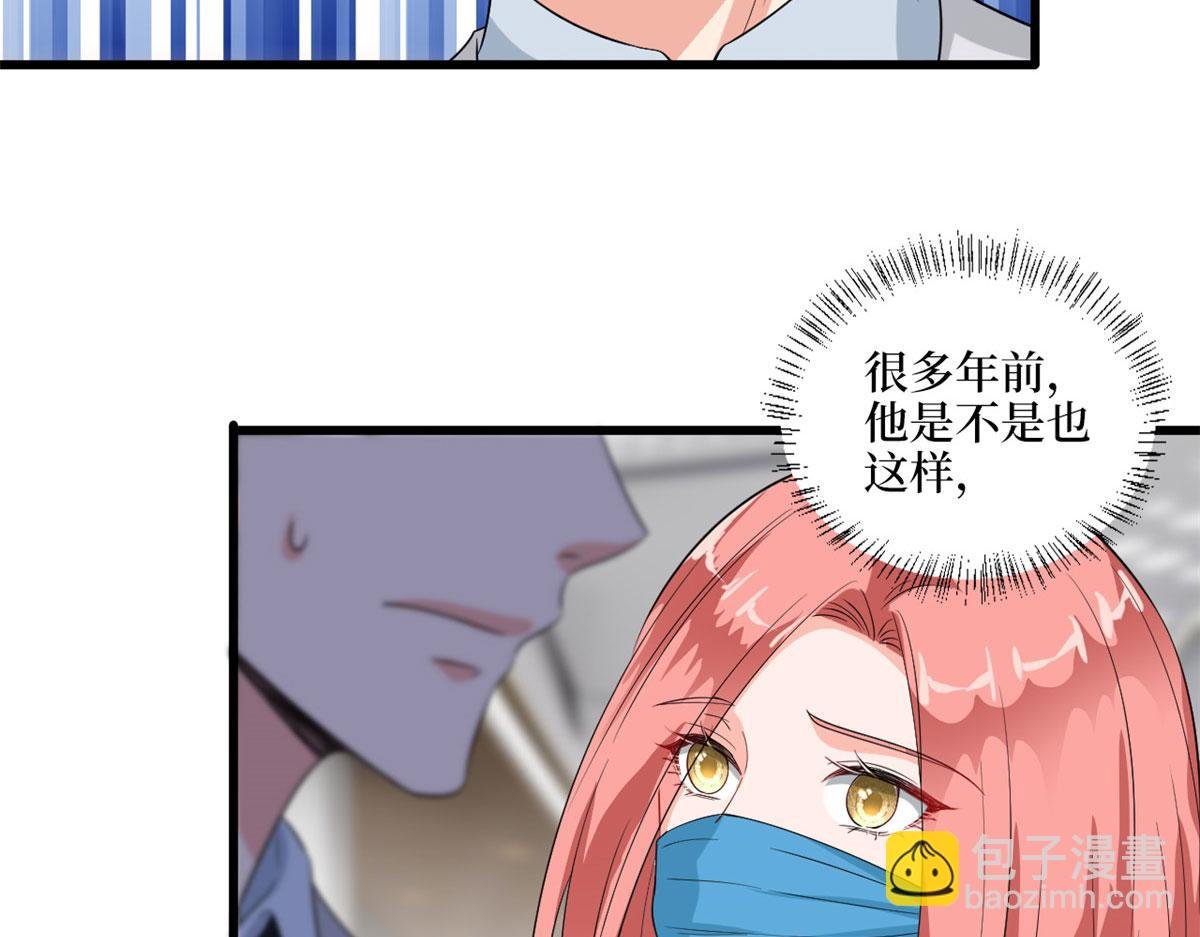 第202话 方煜将离开海瑞