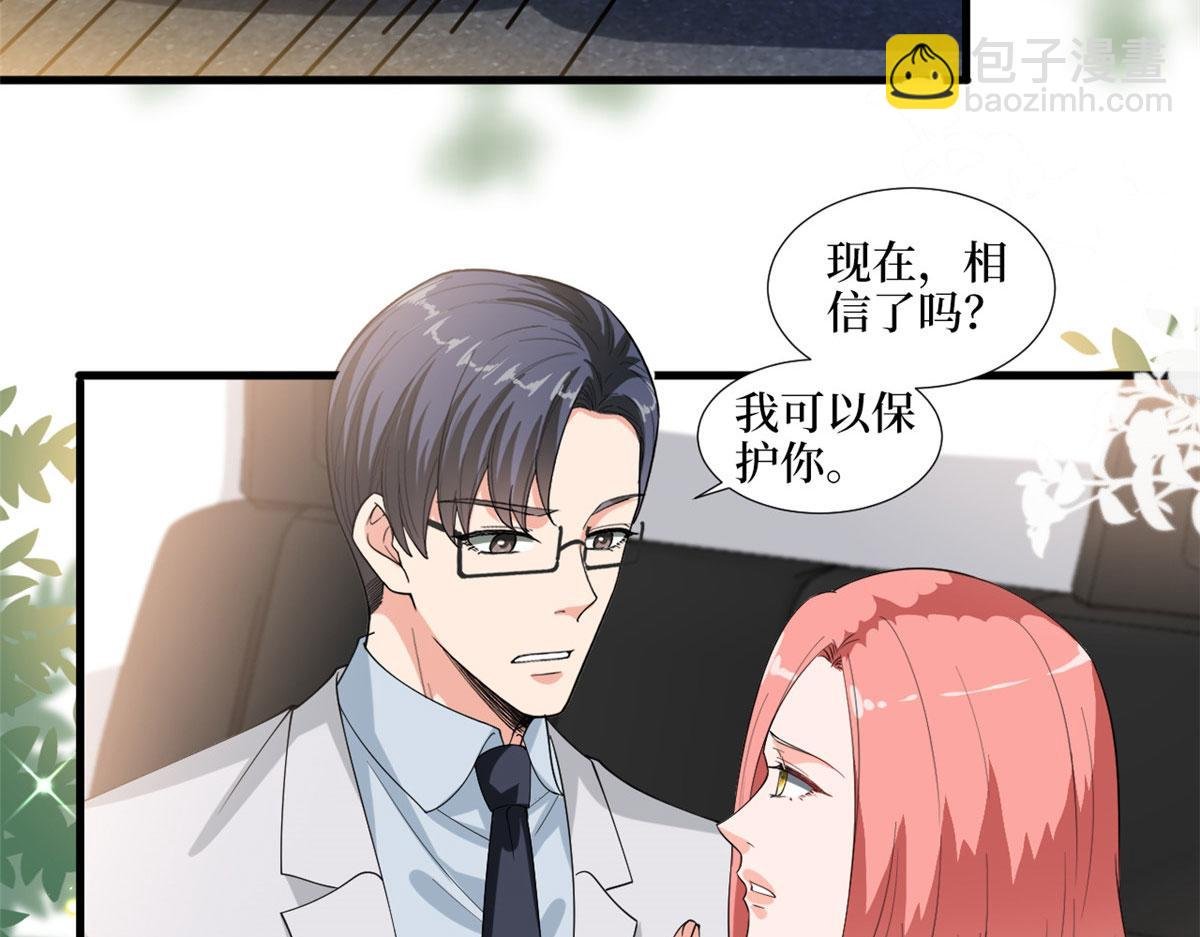 第202话 方煜将离开海瑞