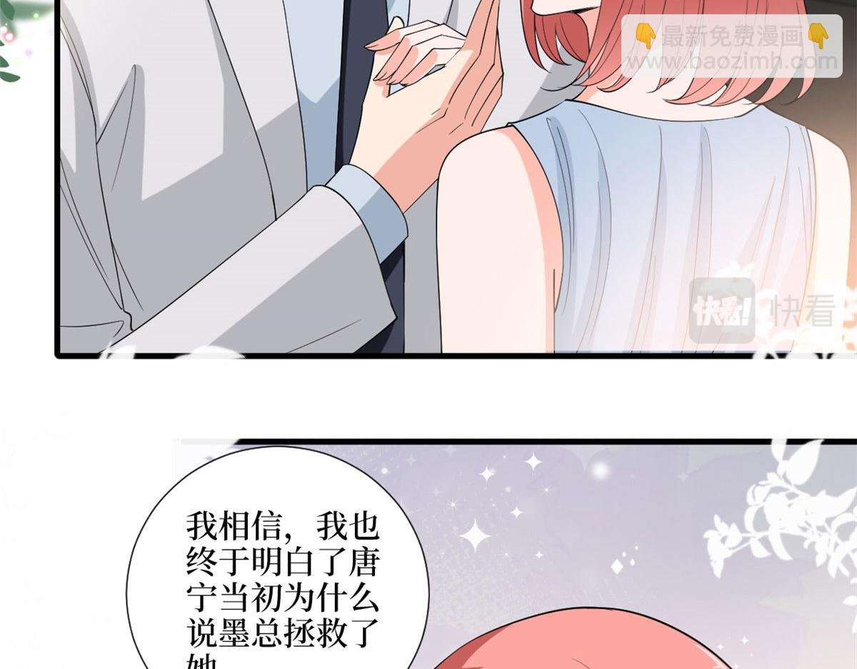 第202话 方煜将离开海瑞