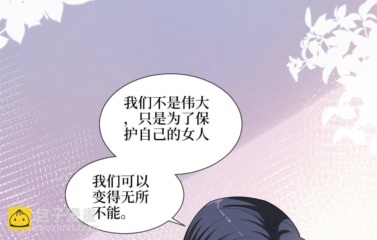 第202话 方煜将离开海瑞