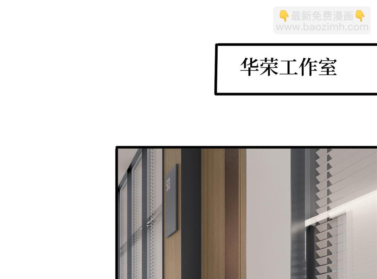第203话 杀人诛心