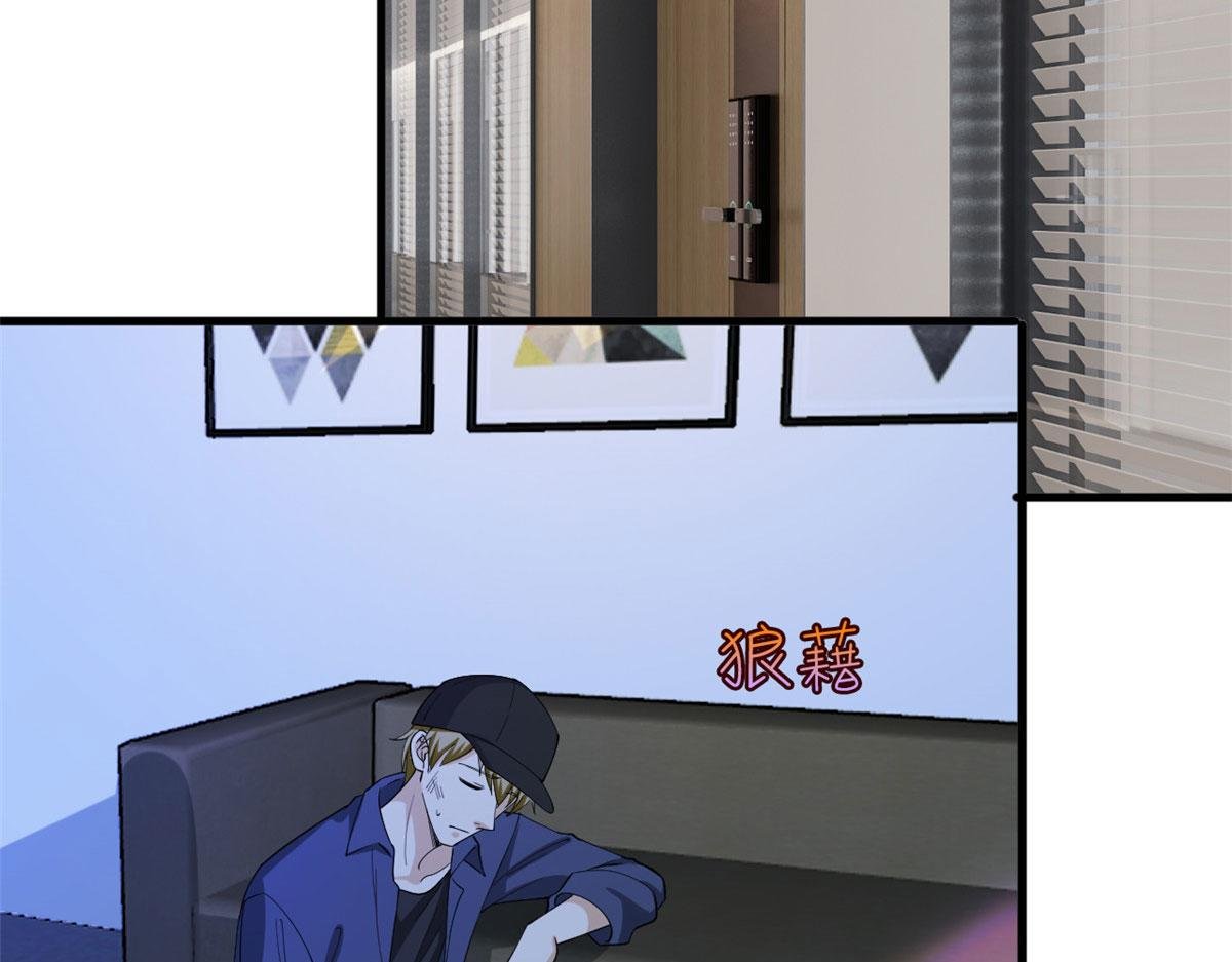 第203话 杀人诛心