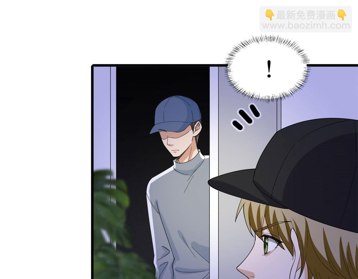 第203话 杀人诛心