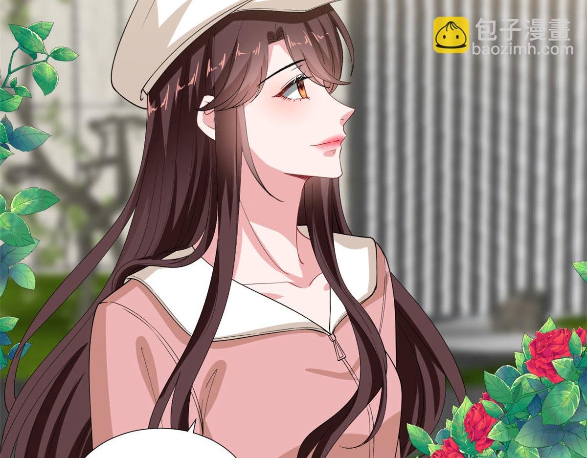 第203话 杀人诛心