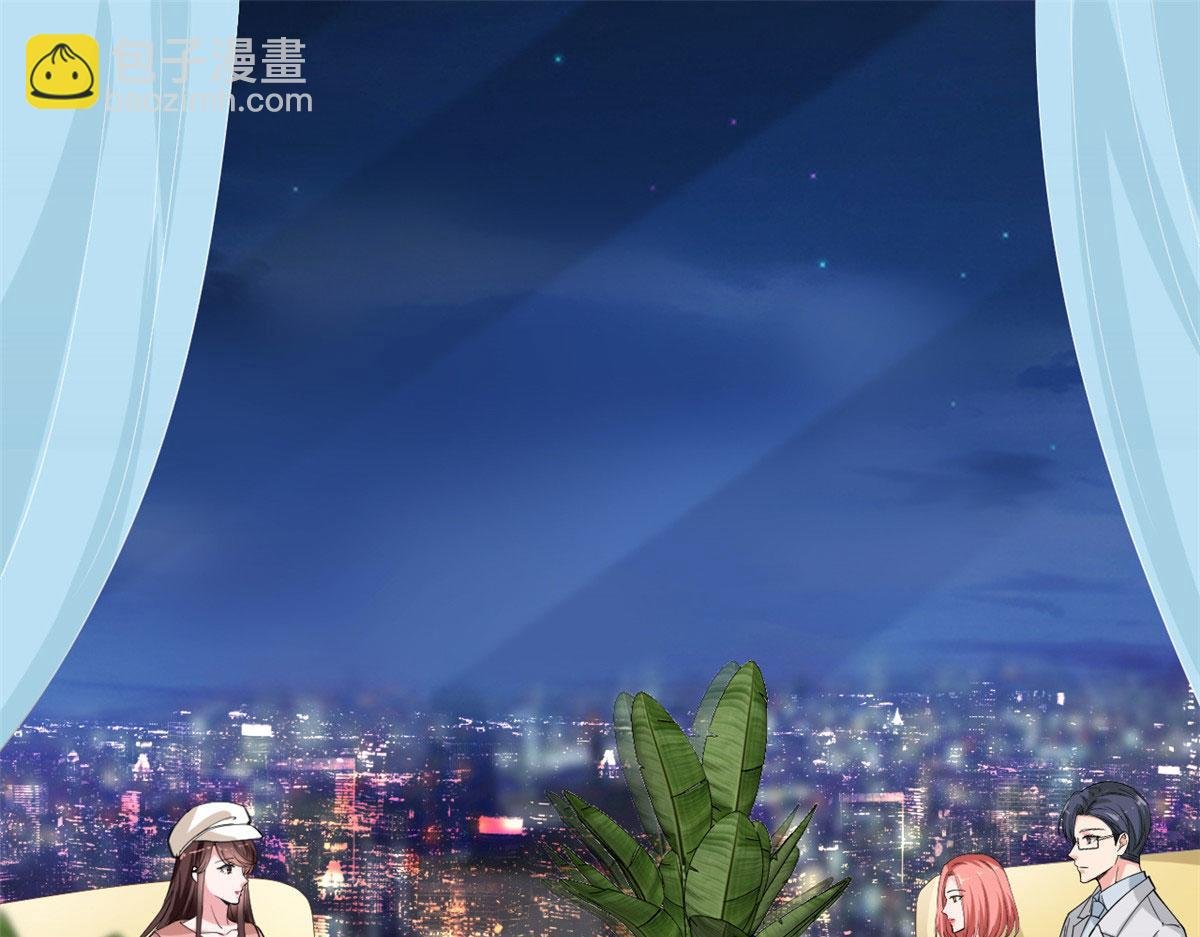 第203话 杀人诛心