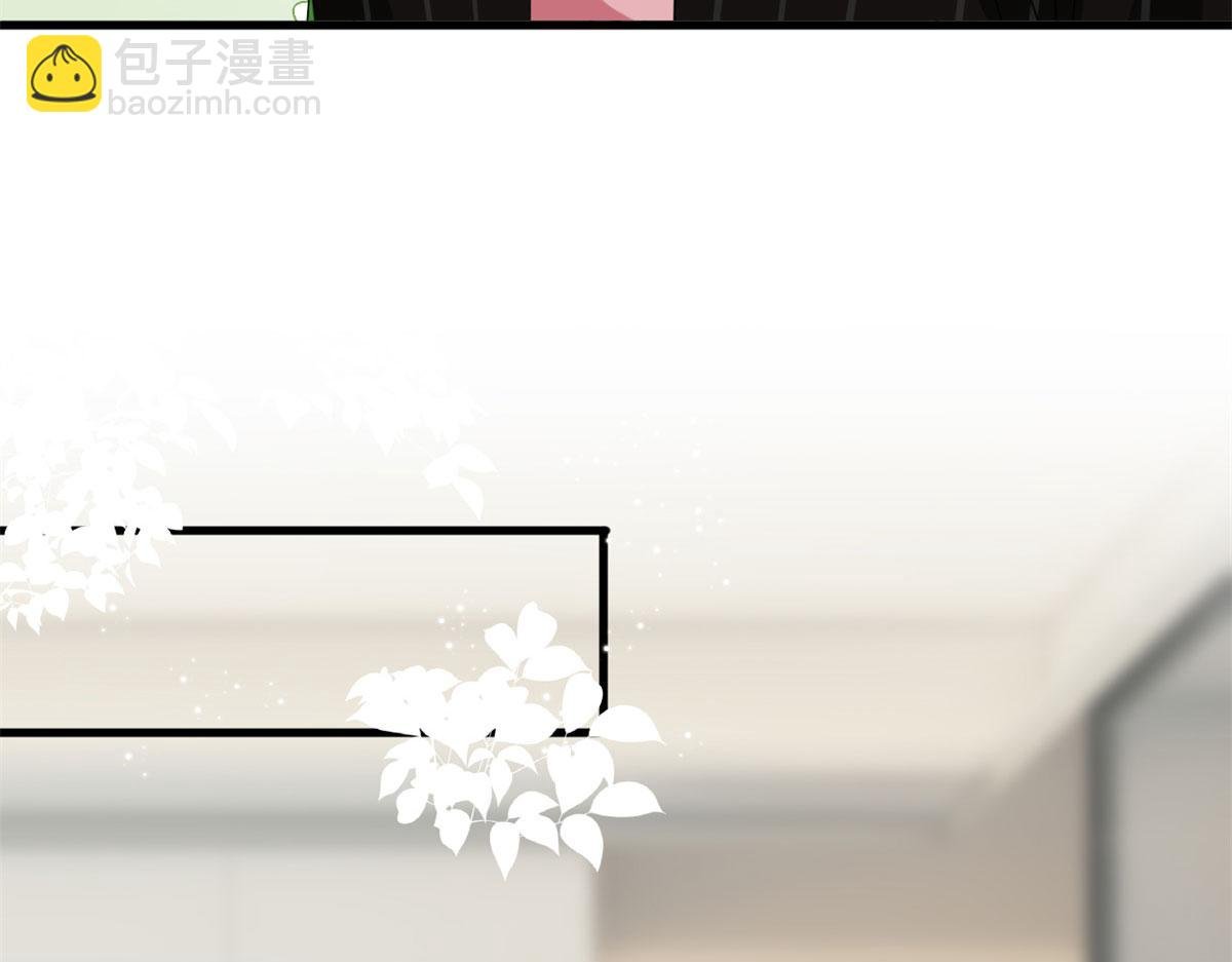 第204话 婚礼