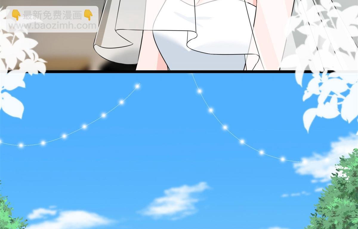 第204话 婚礼