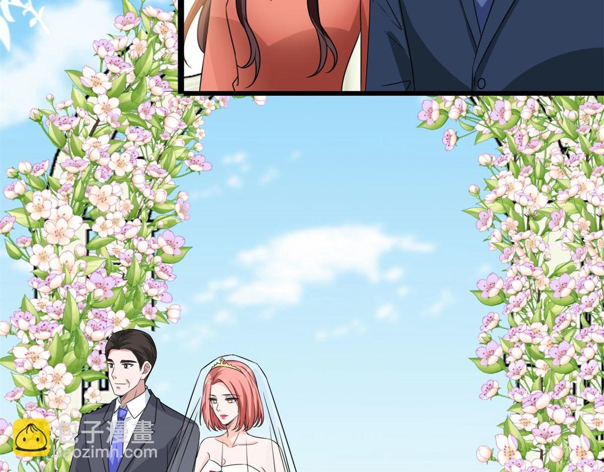 第204话 婚礼