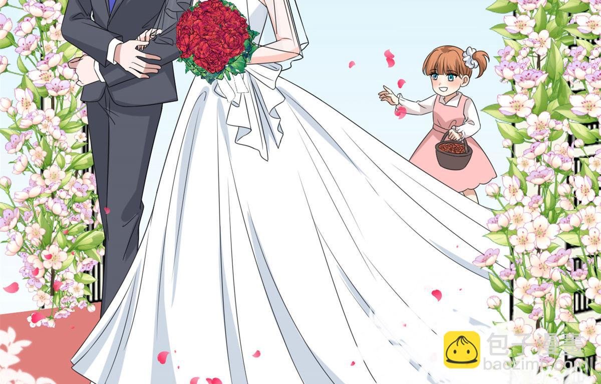 第204话 婚礼