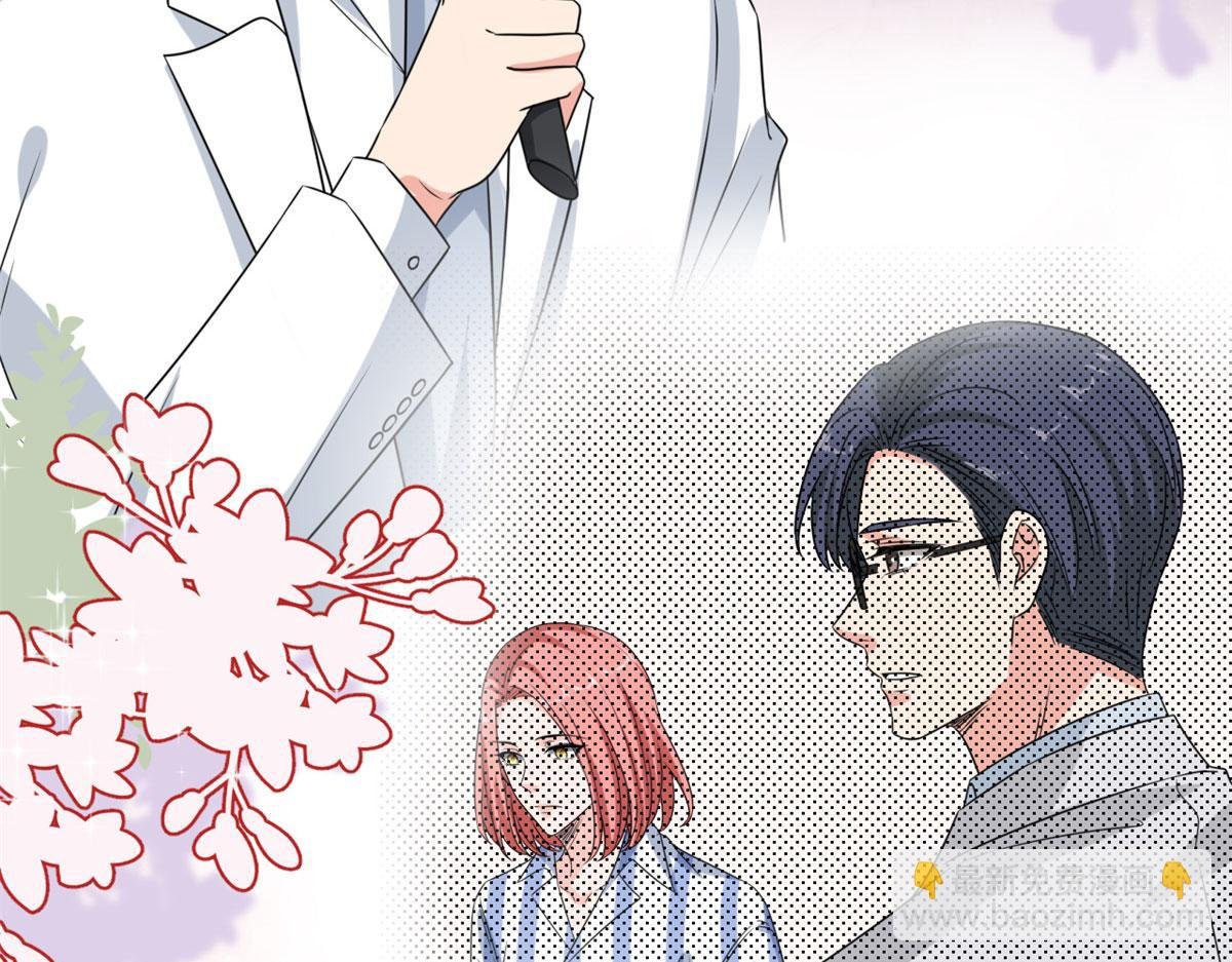 第204话 婚礼