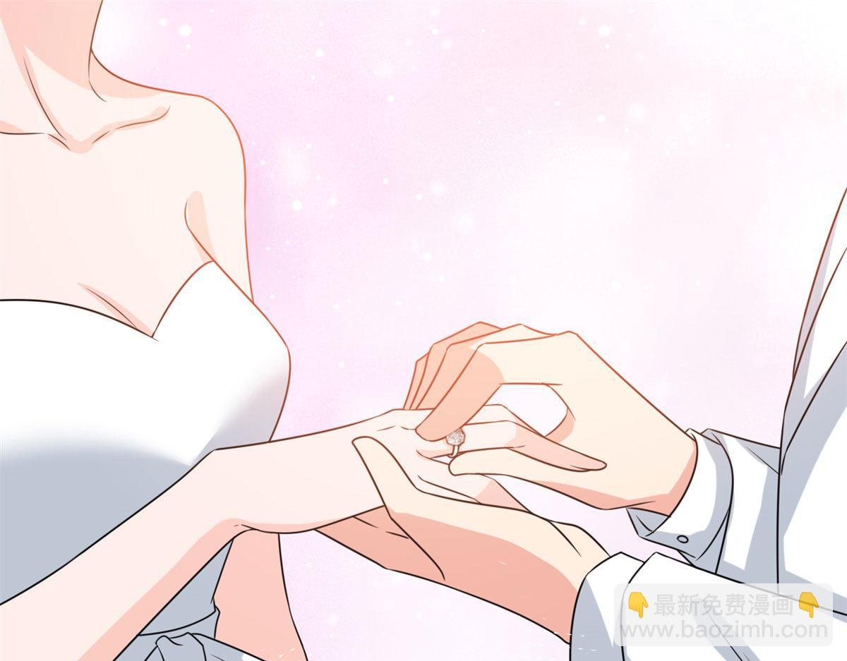 第204话 婚礼
