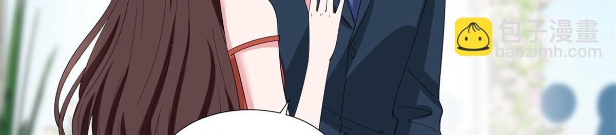 第205话 报警