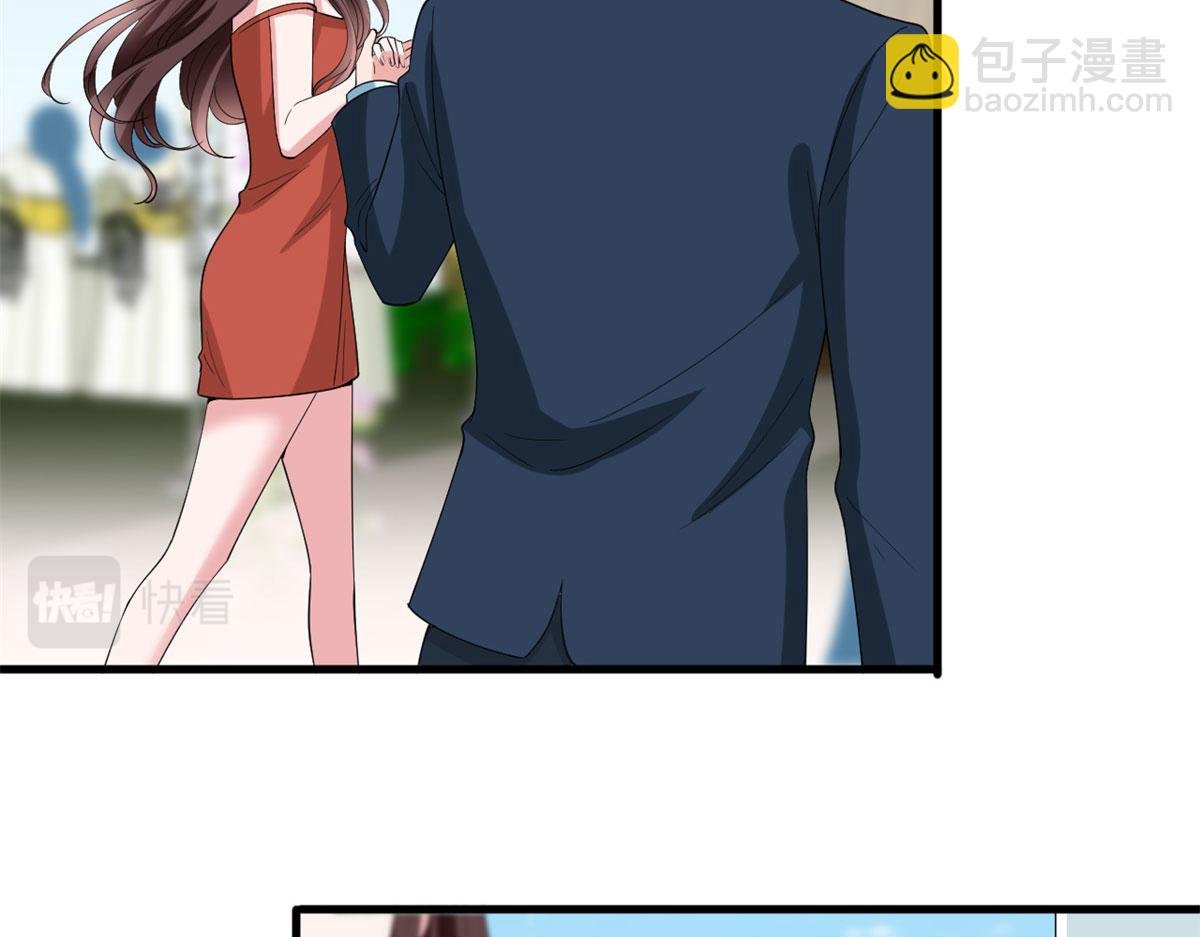 第205话 报警