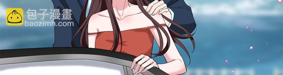 第205话 报警