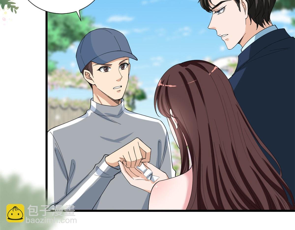 第205话 报警