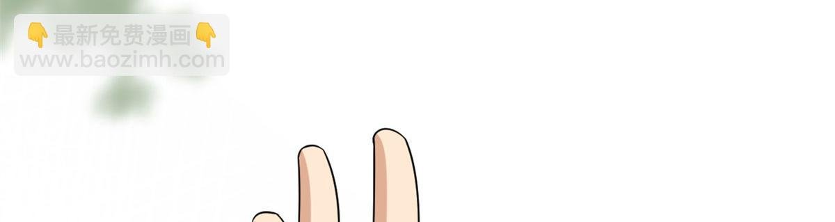 第205话 报警