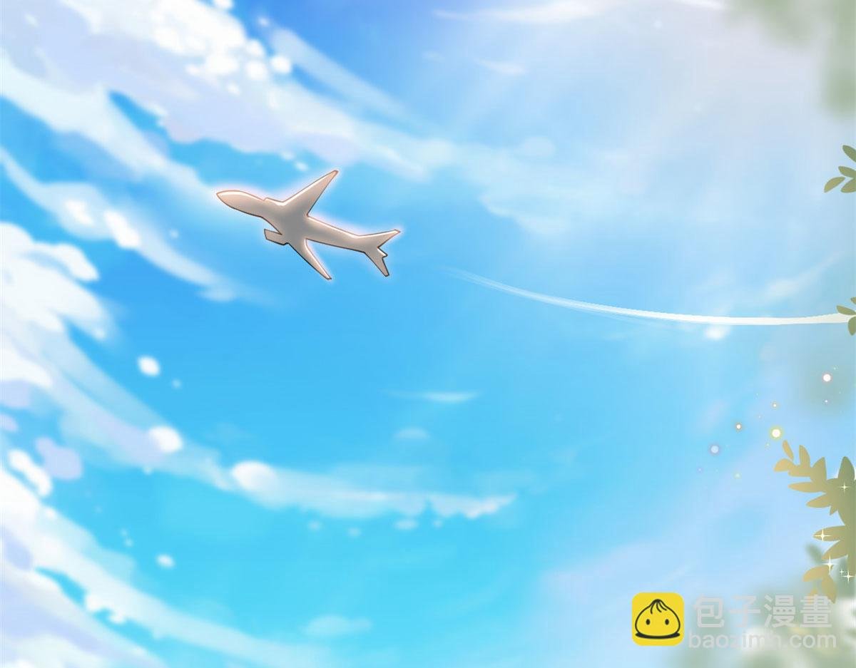 第205话 报警