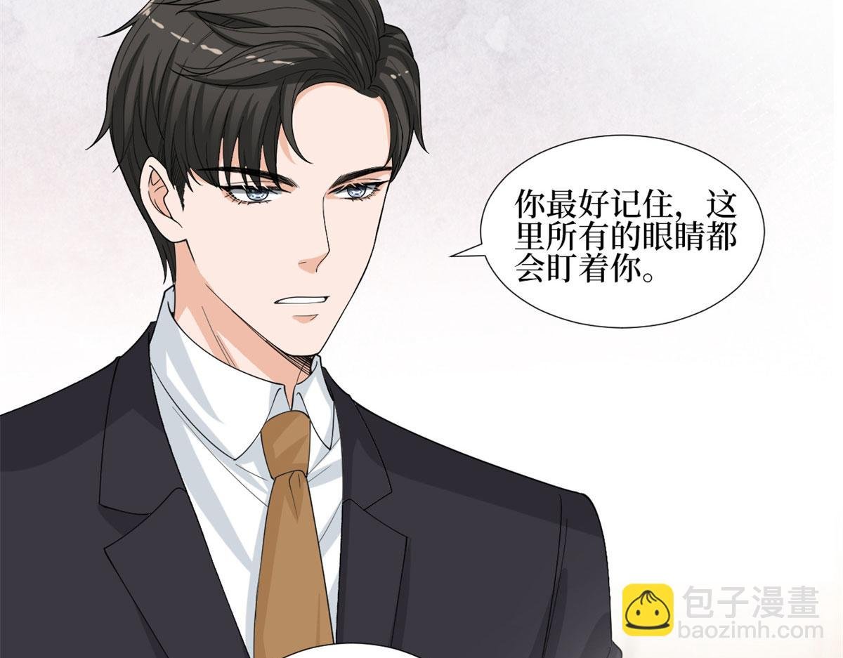第206话 股东大会