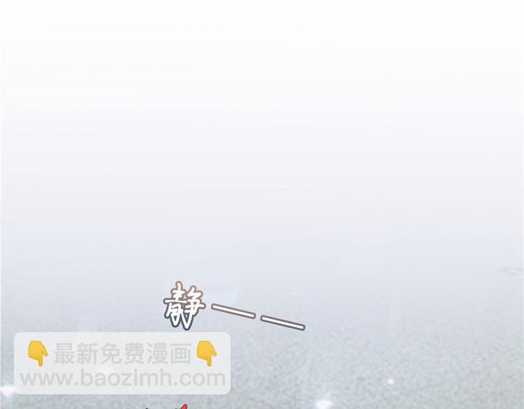 第二十话 唐宁的反击