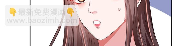 第二十话 唐宁的反击