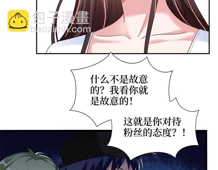 第二十话 唐宁的反击
