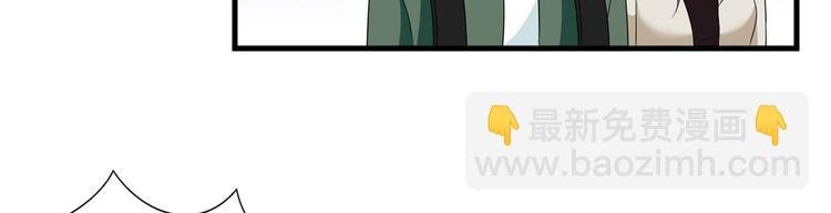 第二十话 唐宁的反击