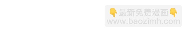第二十话 唐宁的反击