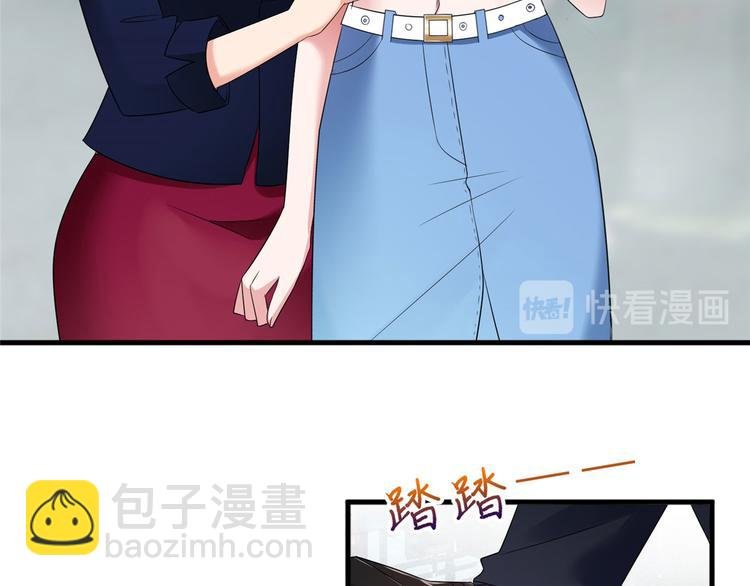 第二十话 唐宁的反击