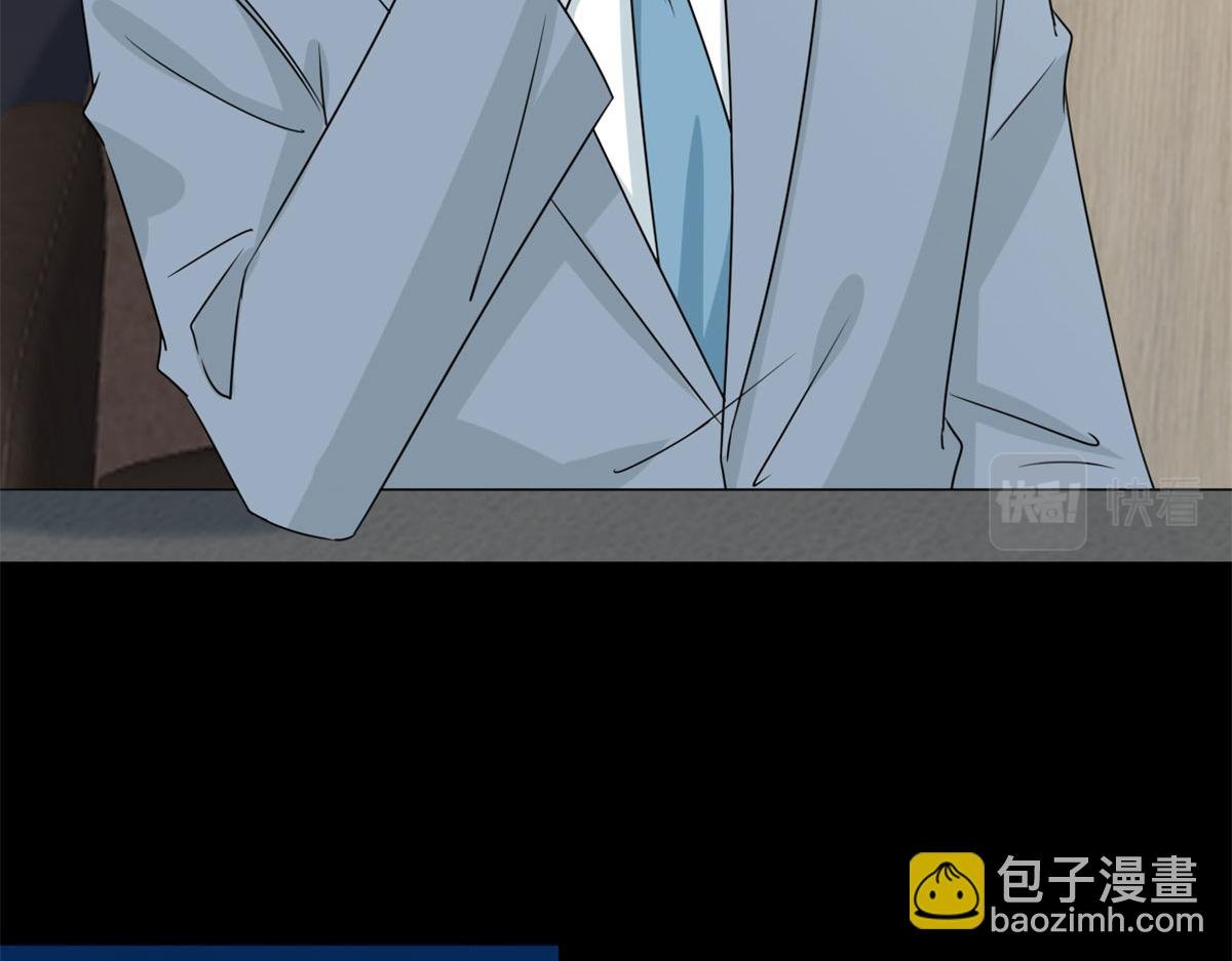 第207话 撤换女主