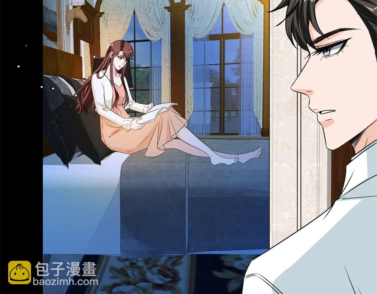 第207话 撤换女主