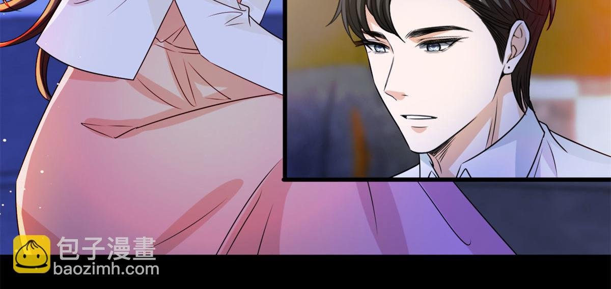 第207话 撤换女主