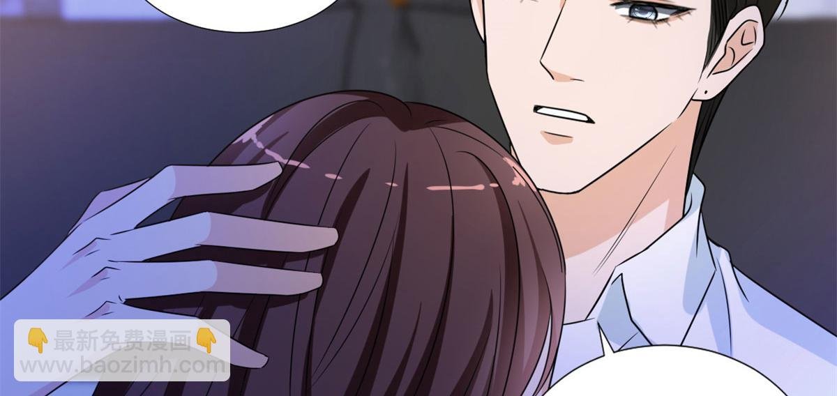 第207话 撤换女主