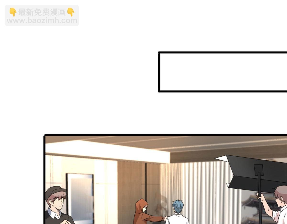 第207话 撤换女主