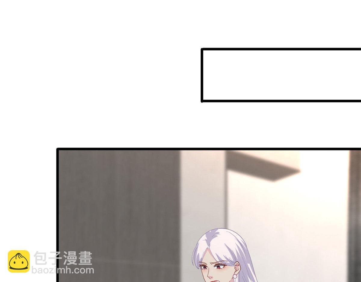 第208话 卧底
