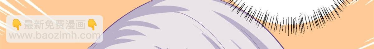 第208话 卧底