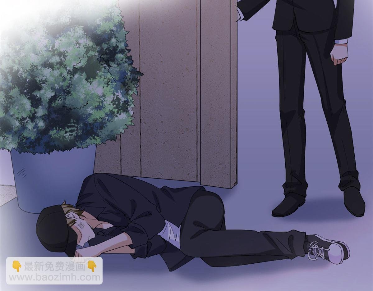 第208话 卧底