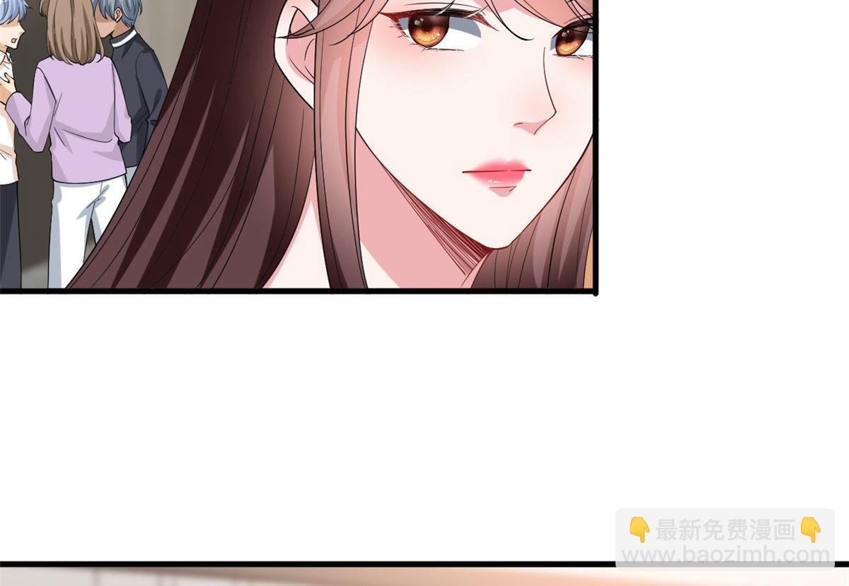 第208话 卧底