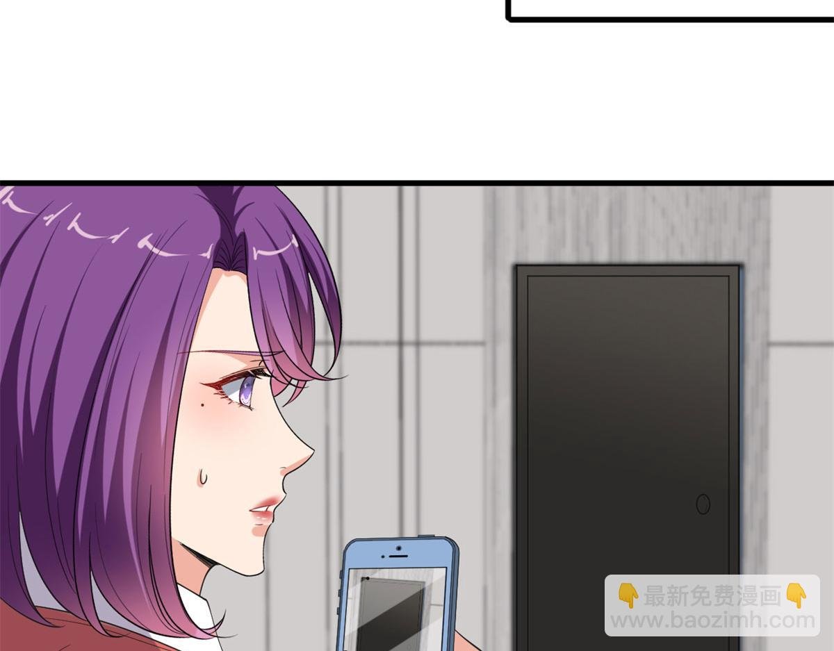 第209话 试戏