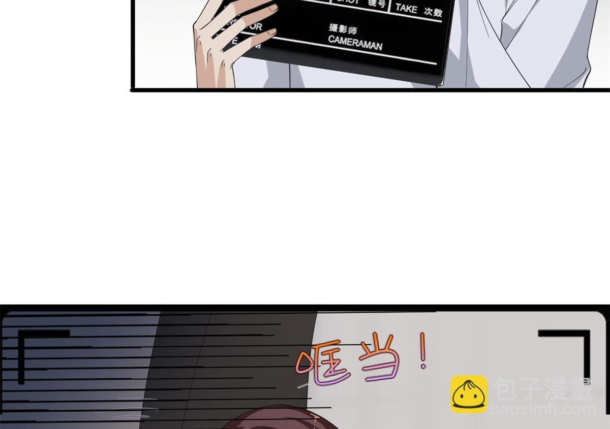第209话 试戏
