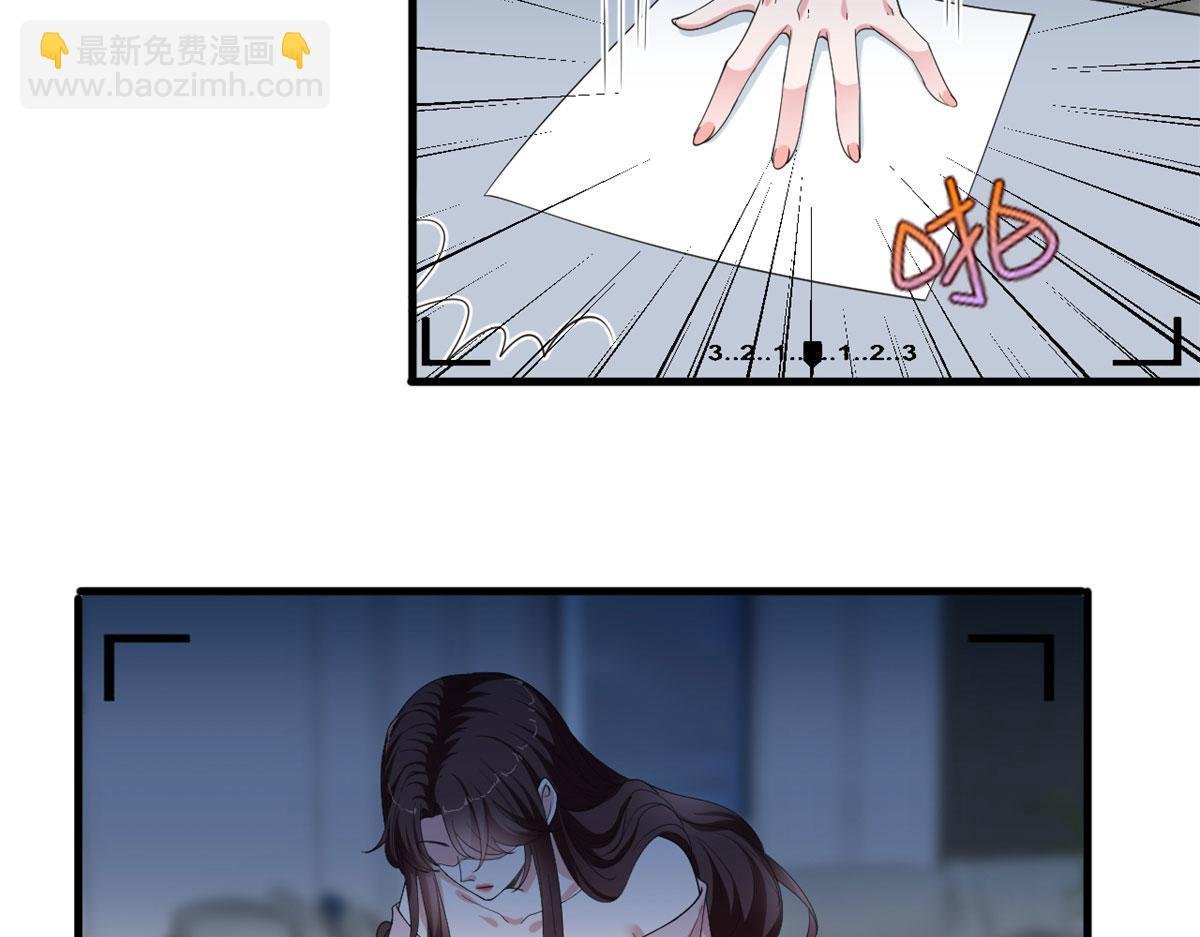 第209话 试戏