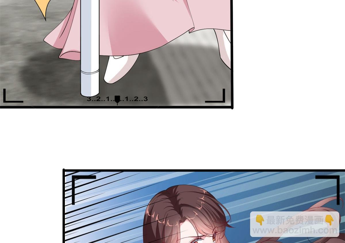 第209话 试戏