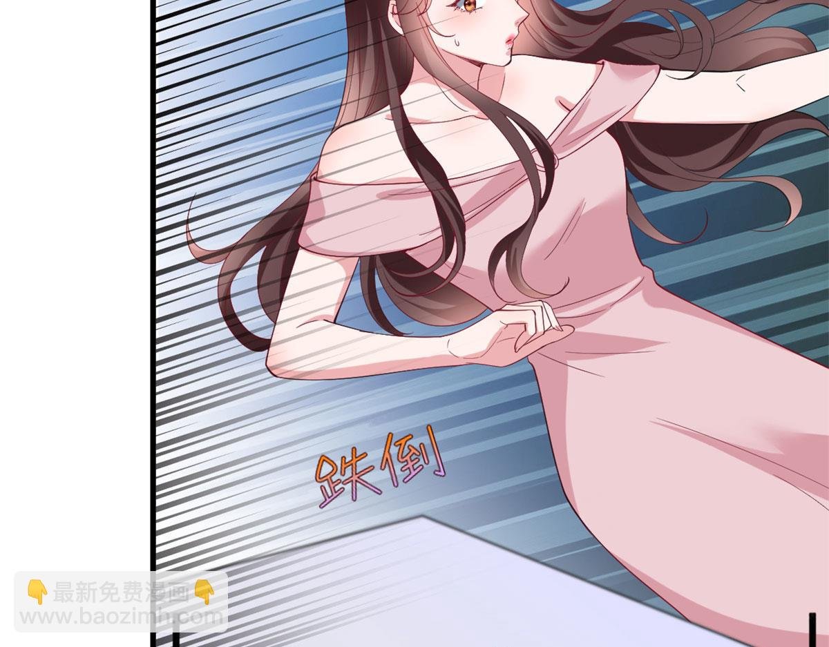 第209话 试戏