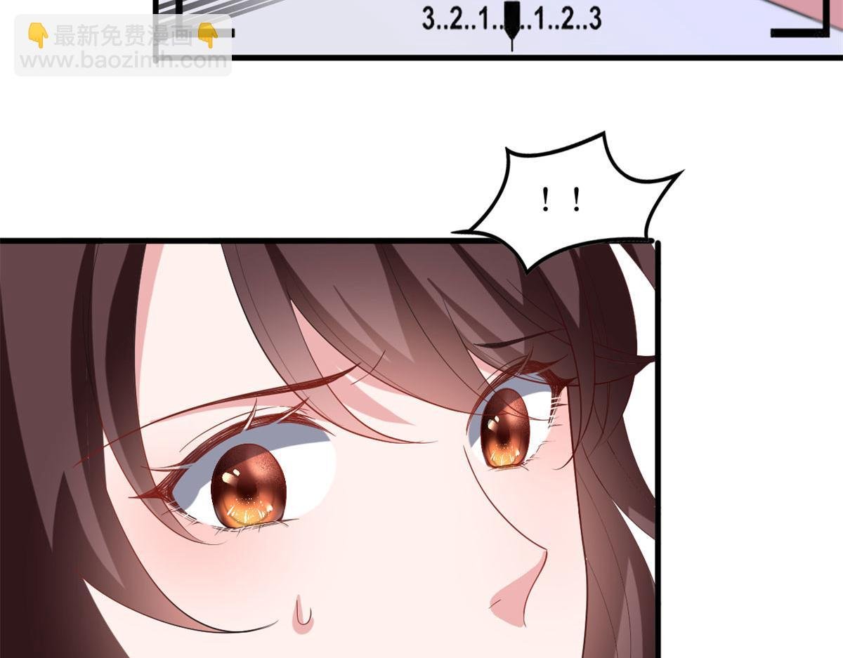 第209话 试戏